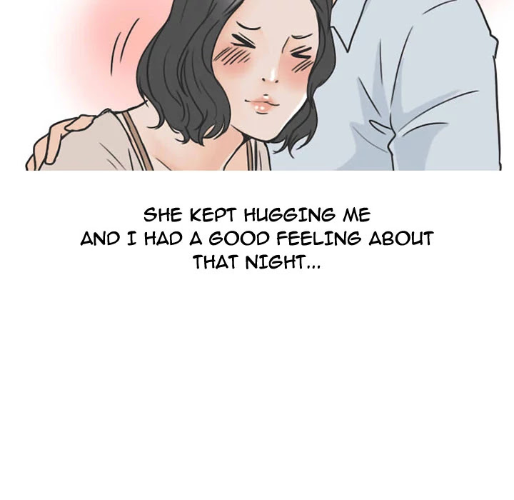 NEXT Gossip Chapter 26 page 10 - Chapter 26