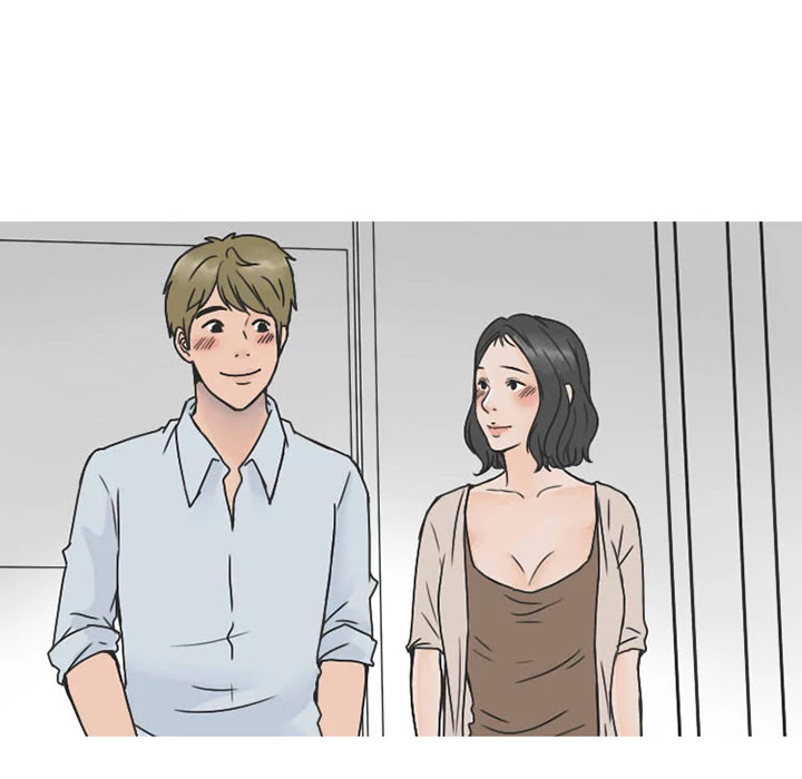 NEXT Gossip Chapter 26 page 13 - Chapter 26