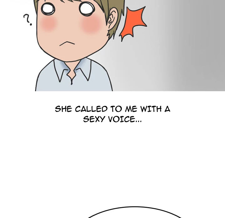 NEXT Gossip Chapter 26 page 15 - Chapter 26