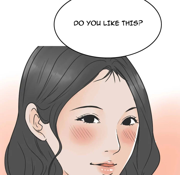 NEXT Gossip Chapter 26 page 16 - Chapter 26