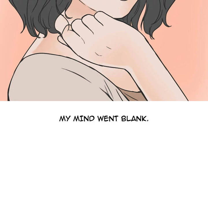 NEXT Gossip Chapter 26 page 17 - Chapter 26