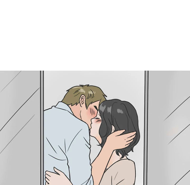 NEXT Gossip Chapter 26 page 24 - Chapter 26