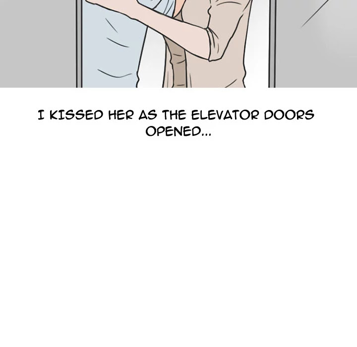 NEXT Gossip Chapter 26 page 25 - Chapter 26