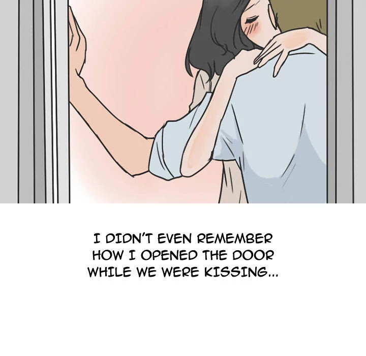 NEXT Gossip Chapter 26 page 29 - Chapter 26