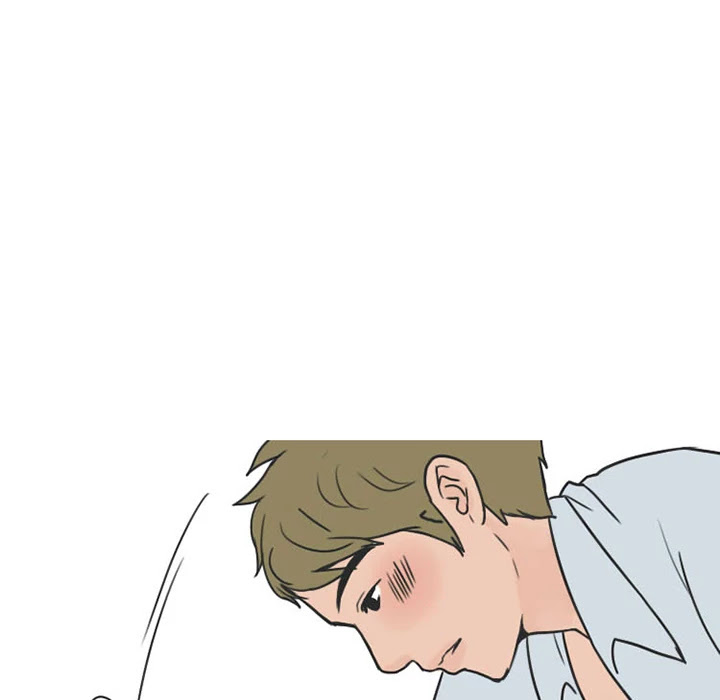 NEXT Gossip Chapter 26 page 30 - Chapter 26