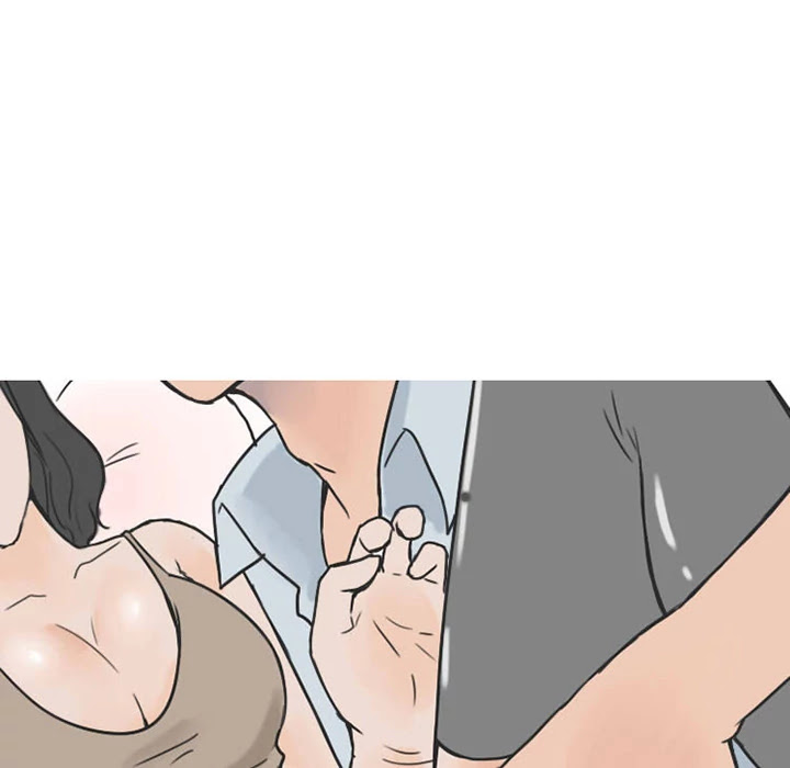 NEXT Gossip Chapter 26 page 32 - Chapter 26