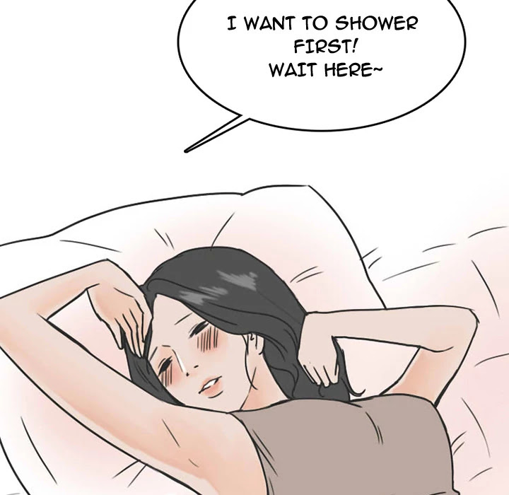 NEXT Gossip Chapter 26 page 37 - Chapter 26