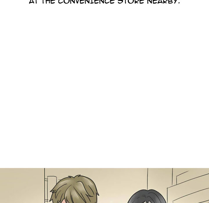 NEXT Gossip Chapter 26 page 5 - Chapter 26