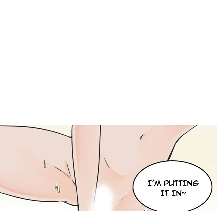NEXT Gossip Chapter 26 page 51 - Chapter 26