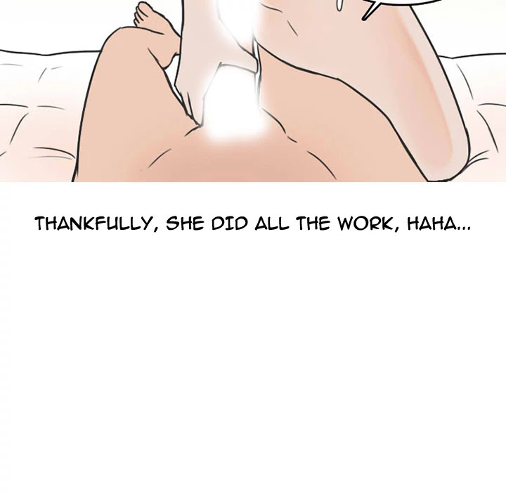 NEXT Gossip Chapter 26 page 52 - Chapter 26