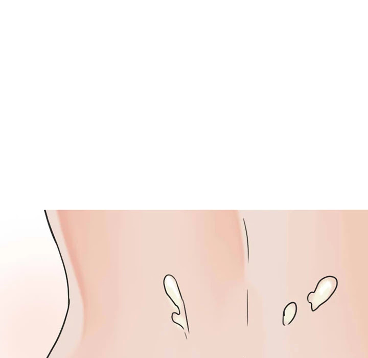 NEXT Gossip Chapter 26 page 61 - Chapter 26