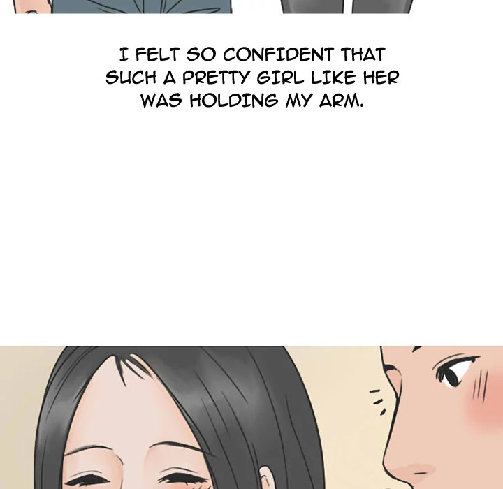NEXT Gossip Chapter 26 page 7 - Chapter 26