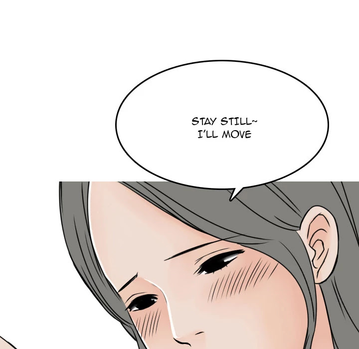 NEXT Gossip Chapter 3 page 11 - Chapter 3