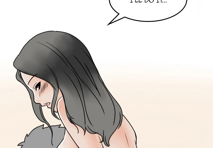 NEXT Gossip Chapter 3 page 3 - Chapter 3
