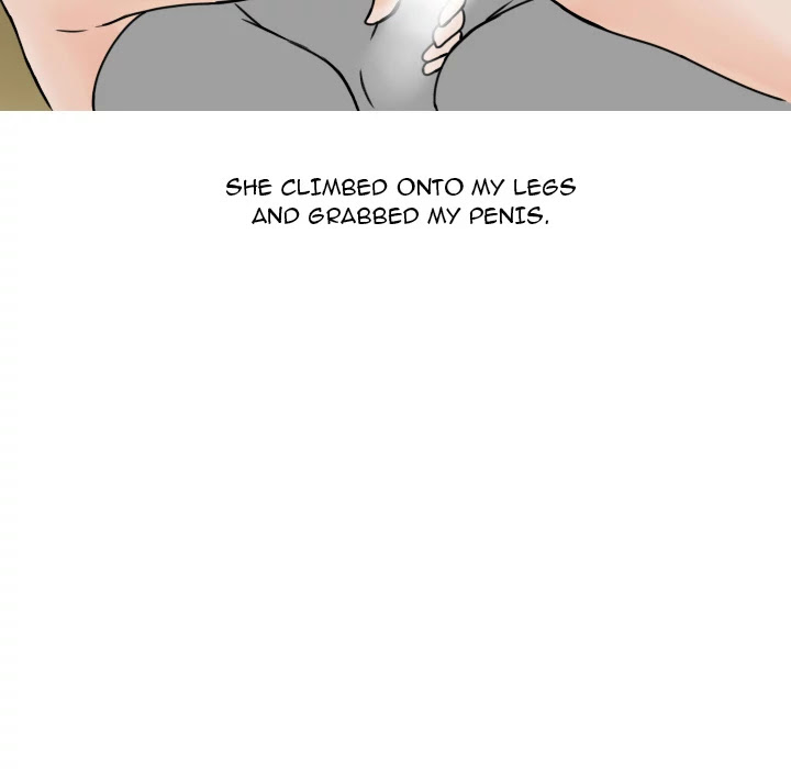 NEXT Gossip Chapter 3 page 5 - Chapter 3
