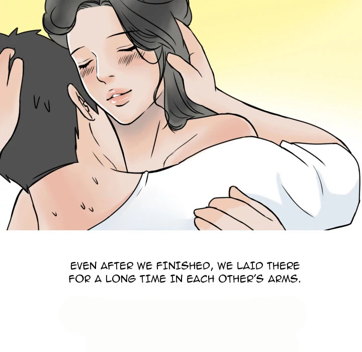 NEXT Gossip Chapter 3 page 72 - Chapter 3