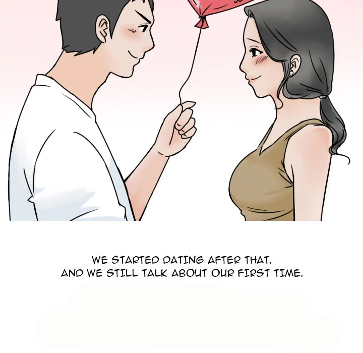 NEXT Gossip Chapter 3 page 74 - Chapter 3