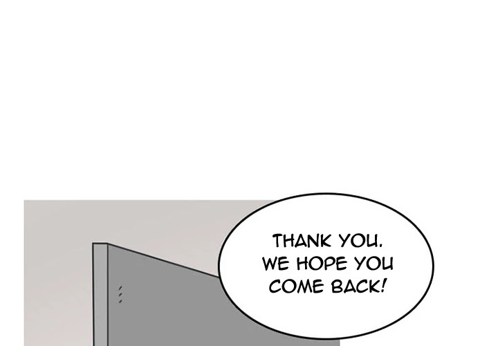 NEXT Gossip Chapter 32 page 1 - Chapter 32