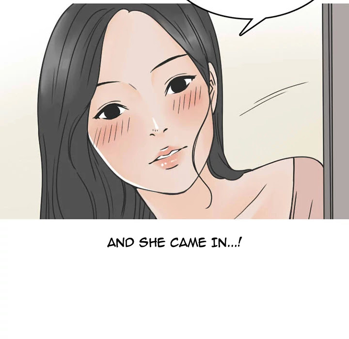 NEXT Gossip Chapter 32 page 30 - Chapter 32