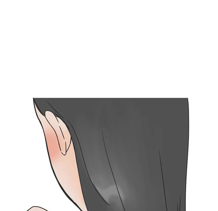 NEXT Gossip Chapter 32 page 37 - Chapter 32