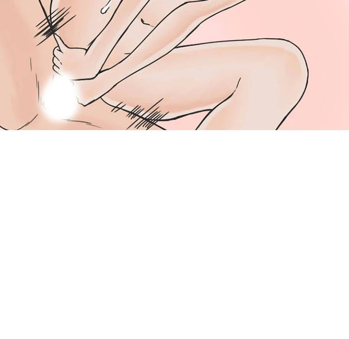 NEXT Gossip Chapter 32 page 47 - Chapter 32