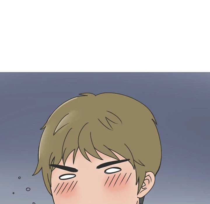 NEXT Gossip Chapter 32 page 5 - Chapter 32