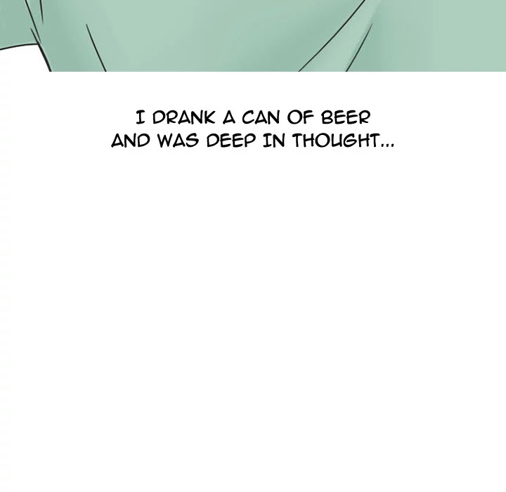 NEXT Gossip Chapter 32 page 55 - Chapter 32