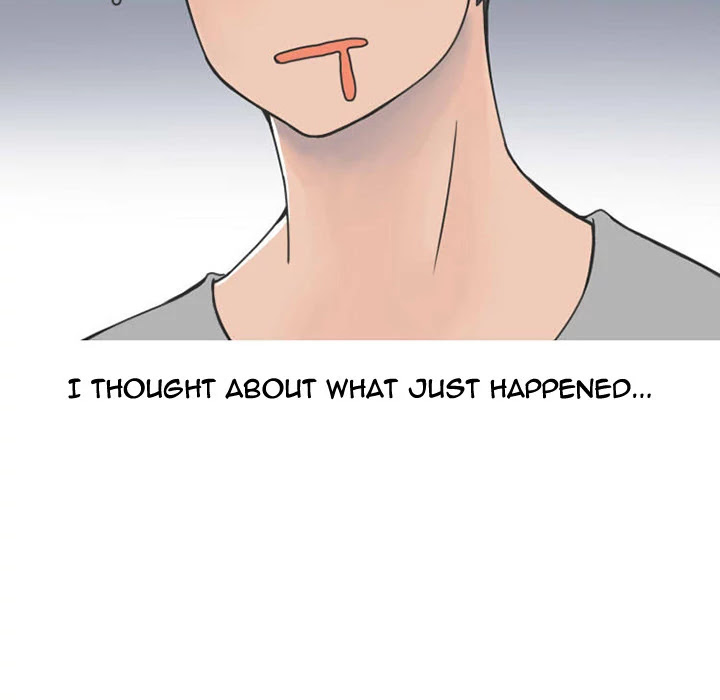 NEXT Gossip Chapter 32 page 6 - Chapter 32