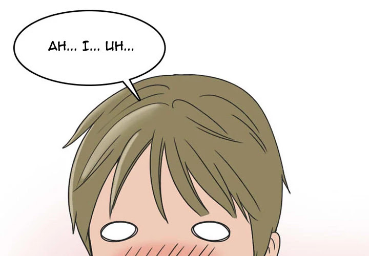 NEXT Gossip Chapter 36 page 1 - Chapter 36