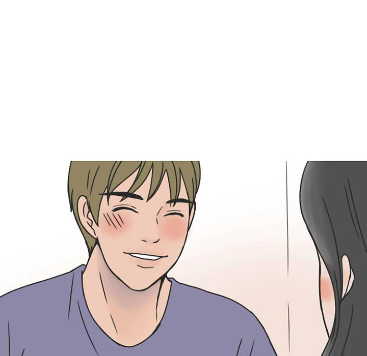NEXT Gossip Chapter 36 page 11 - Chapter 36
