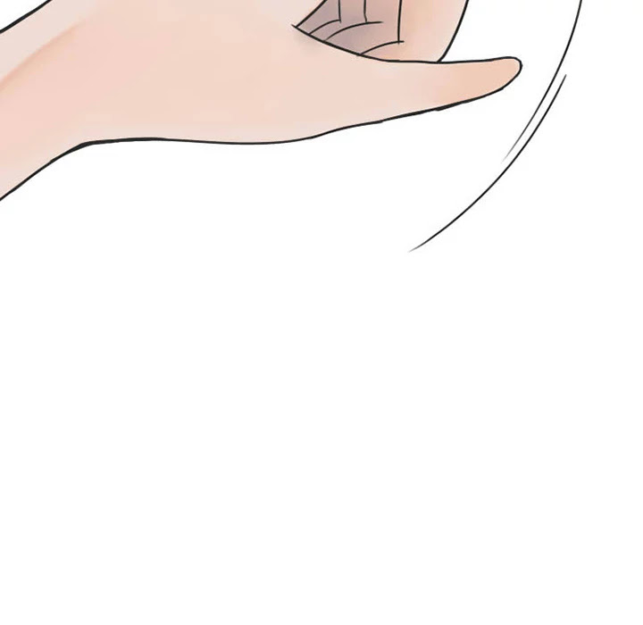 NEXT Gossip Chapter 36 page 17 - Chapter 36
