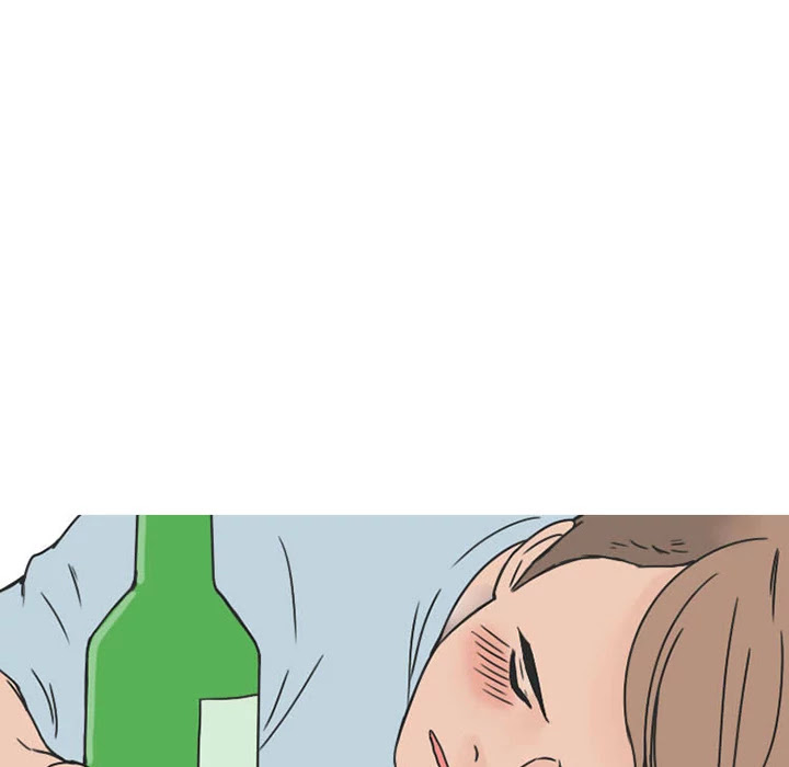 NEXT Gossip Chapter 36 page 18 - Chapter 36