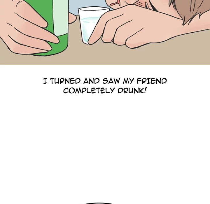 NEXT Gossip Chapter 36 page 19 - Chapter 36