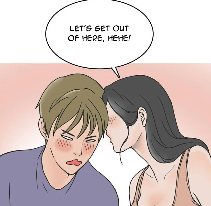 NEXT Gossip Chapter 36 page 20 - Chapter 36
