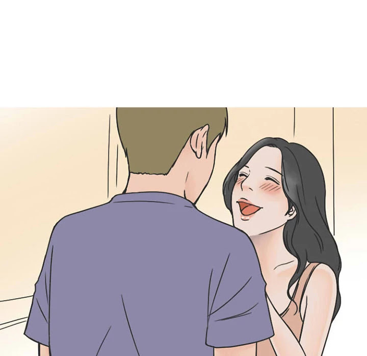 NEXT Gossip Chapter 36 page 22 - Chapter 36