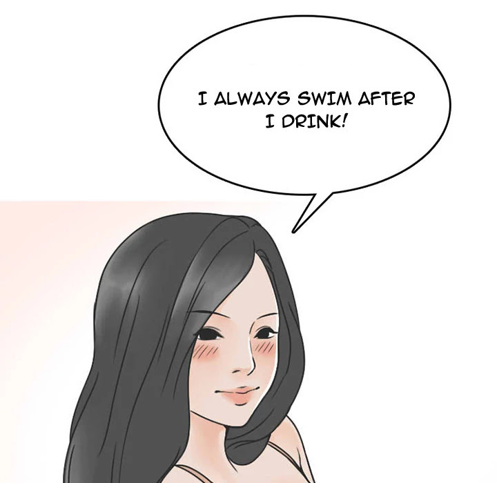 NEXT Gossip Chapter 36 page 30 - Chapter 36