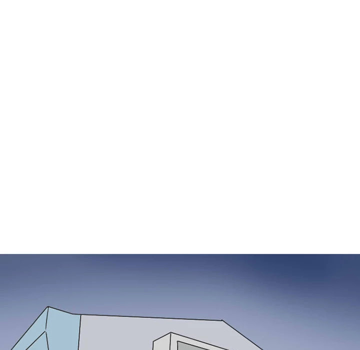 NEXT Gossip Chapter 36 page 32 - Chapter 36