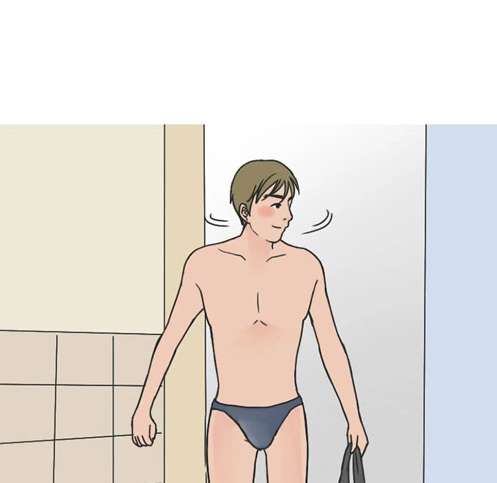 NEXT Gossip Chapter 36 page 34 - Chapter 36