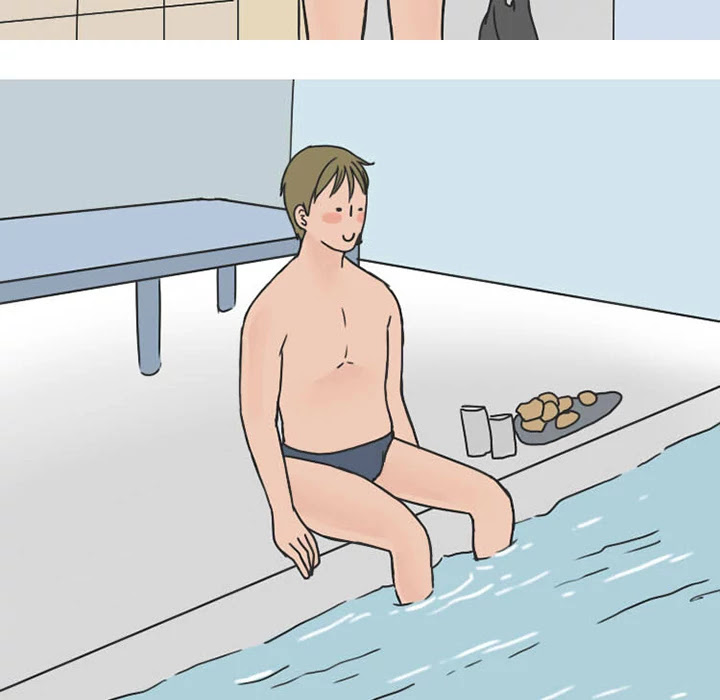NEXT Gossip Chapter 36 page 35 - Chapter 36
