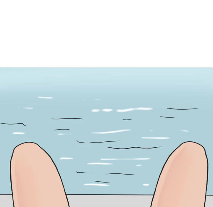 NEXT Gossip Chapter 36 page 37 - Chapter 36