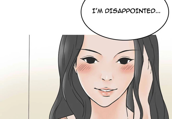 NEXT Gossip Chapter 36 page 4 - Chapter 36