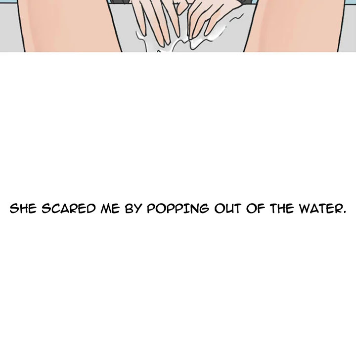 NEXT Gossip Chapter 36 page 40 - Chapter 36
