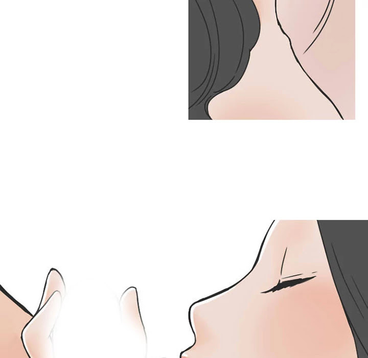 NEXT Gossip Chapter 36 page 51 - Chapter 36