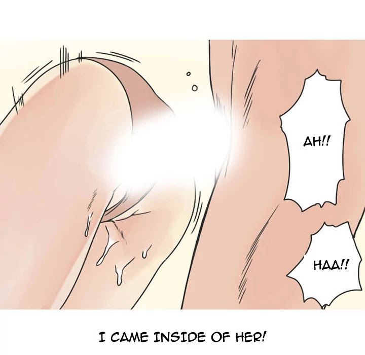 NEXT Gossip Chapter 36 page 65 - Chapter 36