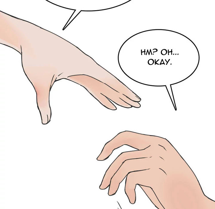 NEXT Gossip Chapter 38 page 17 - Chapter 38