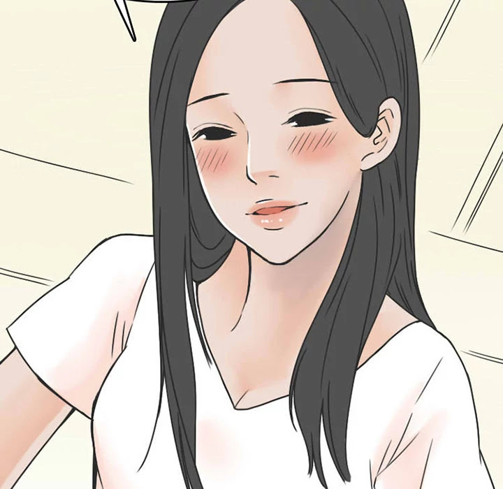 NEXT Gossip Chapter 38 page 19 - Chapter 38
