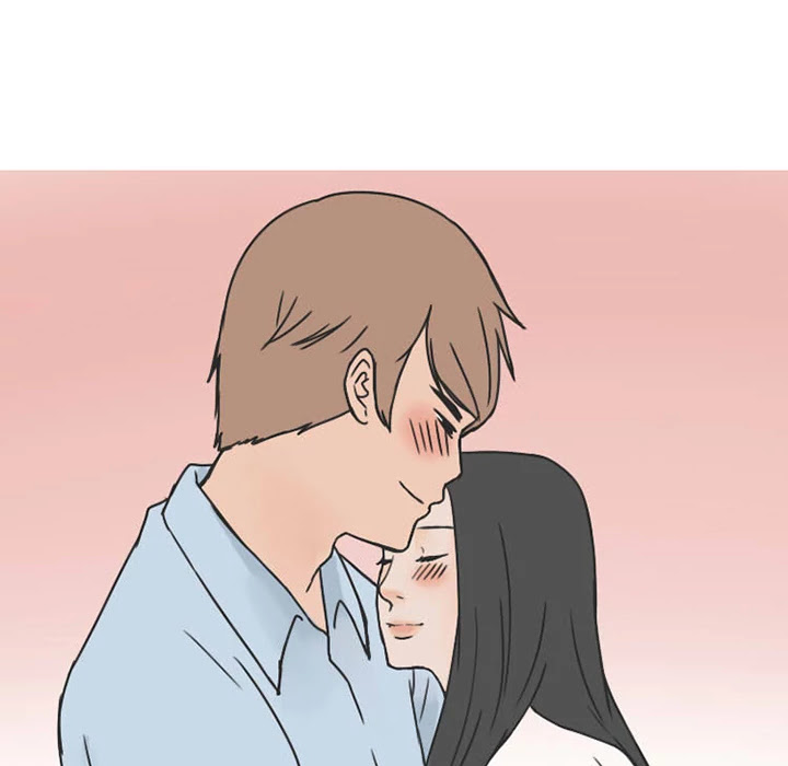 NEXT Gossip Chapter 38 page 21 - Chapter 38