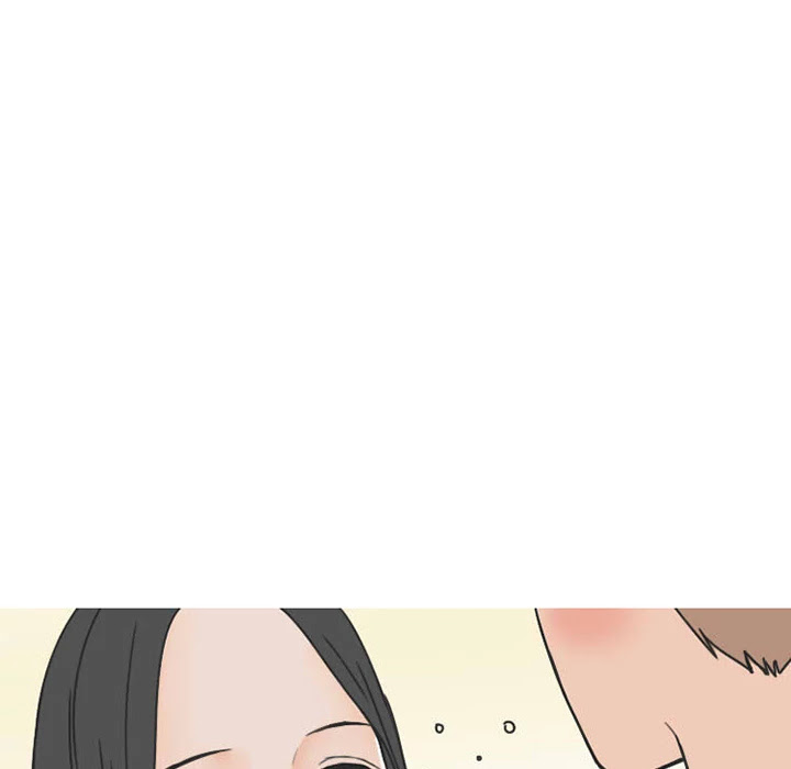 NEXT Gossip Chapter 38 page 29 - Chapter 38