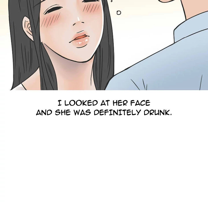 NEXT Gossip Chapter 38 page 30 - Chapter 38