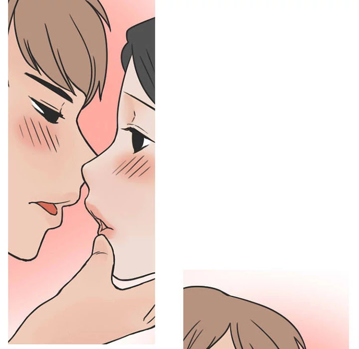 NEXT Gossip Chapter 38 page 37 - Chapter 38